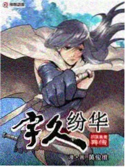 综艺叙事节奏的隐形剪辑专题封面